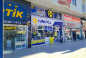 Commercial property with tenants in Gaziosmanpasa, Istanbul - Ракурс 1