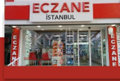 Коммерческая недвижимость с арендаторами в районе Эсенлер, Стамбул - Ракурс 1