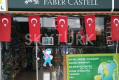 Современная квартира и торговая недвижимость с арендаторами в Стамбуле - Ракурс 2